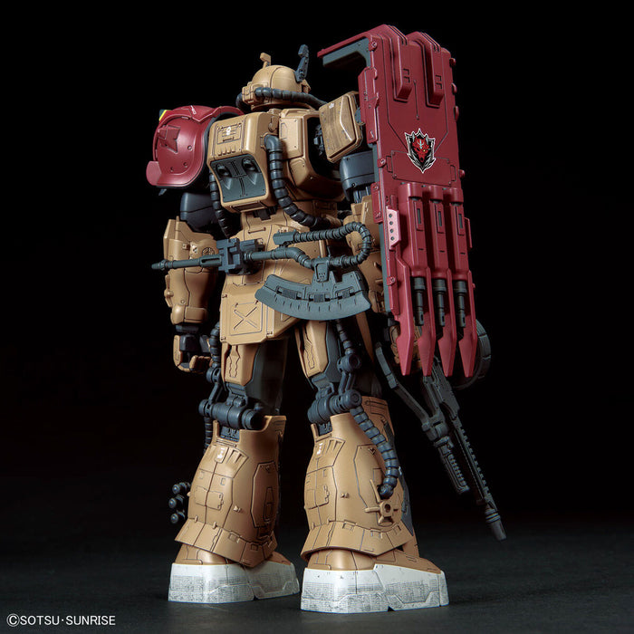 HG Zaku II (F Type) Solari's Machine (Gundam: Requiem for Vengeance)