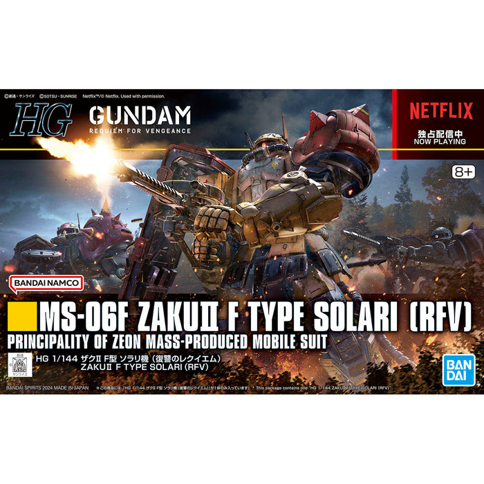HG Zaku II (F Type) Solari's Machine (Gundam: Requiem for Vengeance)
