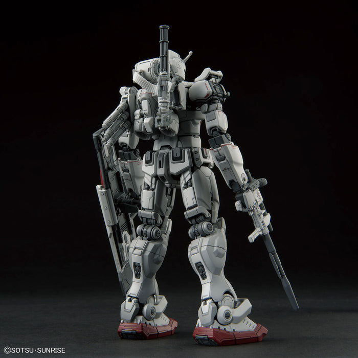 HG Gundam EX (Gundam: Requiem for Vengeance)