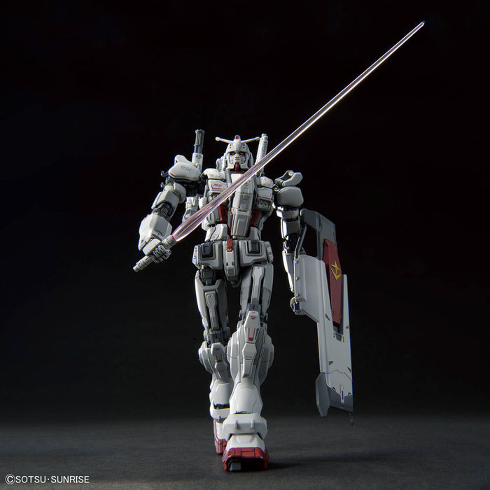 HG Gundam EX (Gundam: Requiem for Vengeance)