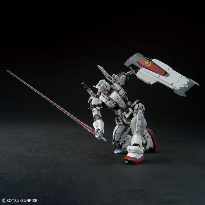 HG Gundam EX (Gundam: Requiem for Vengeance)