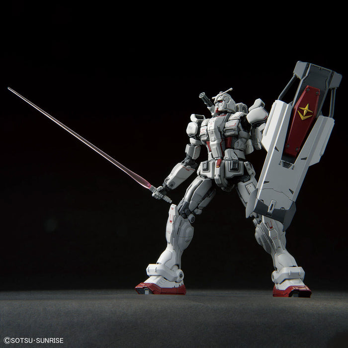 HG Gundam EX (Gundam: Requiem for Vengeance)
