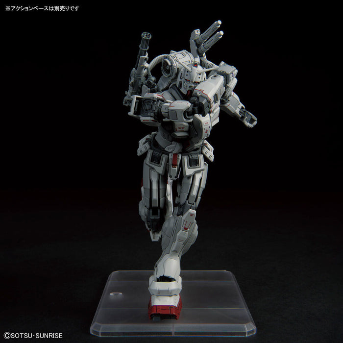 HG Gundam EX (Gundam: Requiem for Vengeance)