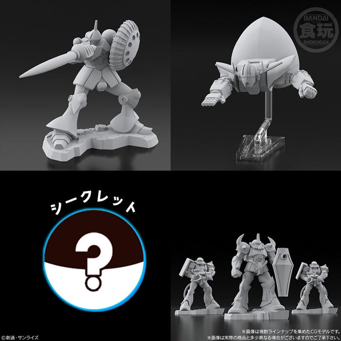 Choco-Capsule Mobile Suit Gundam