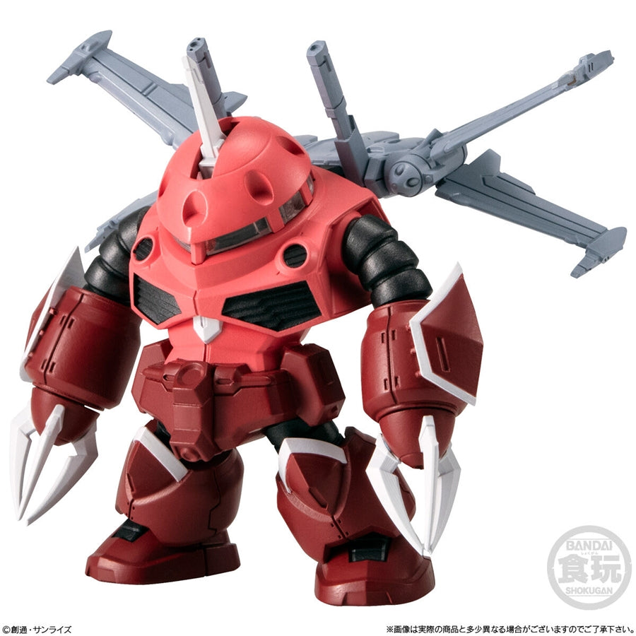 FW Gundam Converge #27 - 304 Z'Gok (SEED FREEDOM Ver.) — Gunpla SA
