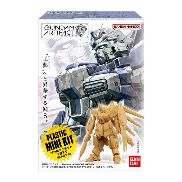 Gundam Artifact Vol.1: 005 Byarlant Custom
