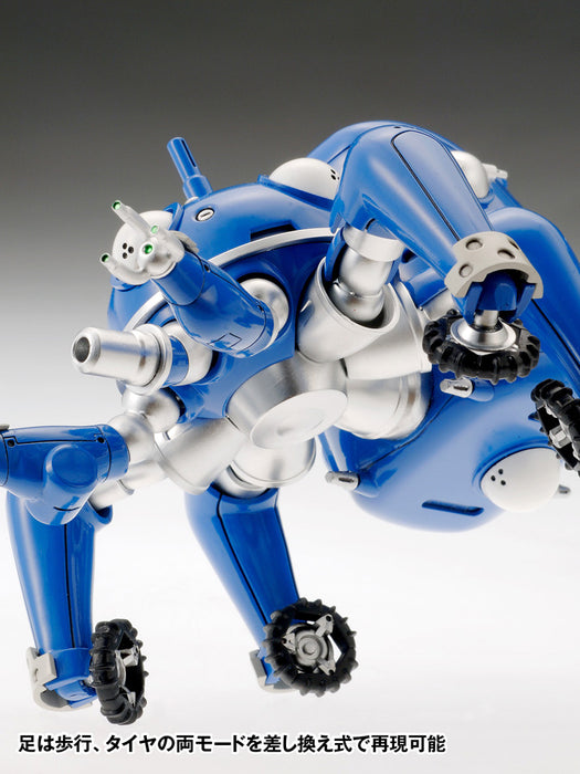 Tachikoma - Ghost in the Shell SAC 2nd GIG