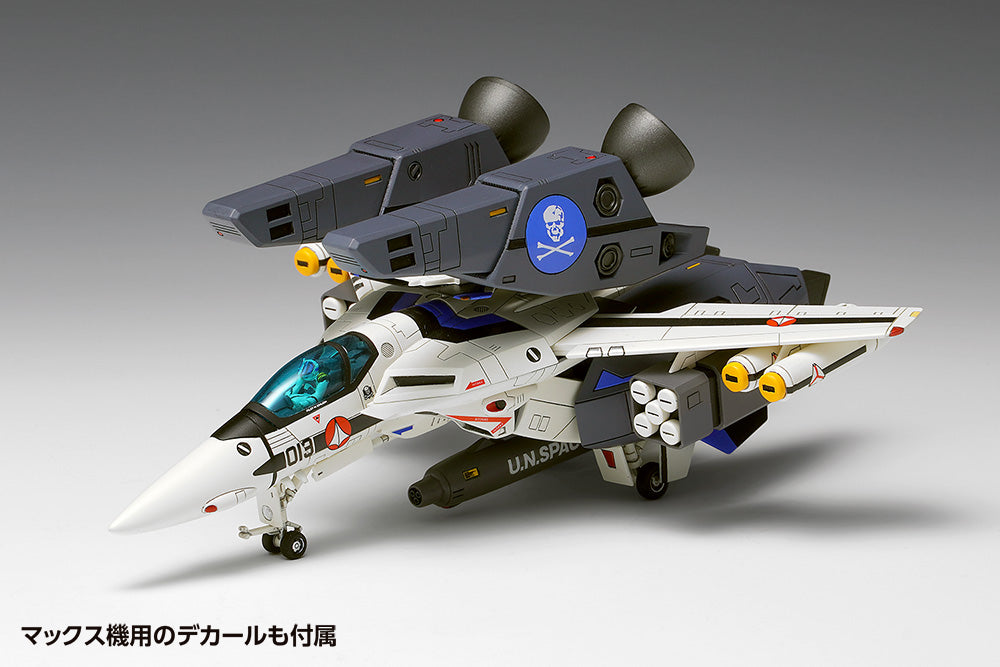 VF-1S/A Super Valkyrie [Fighter]