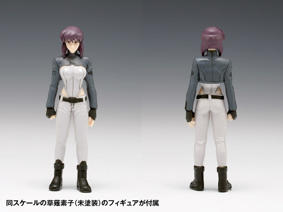 Tachikoma - Ghost in the Shell SAC 2nd GIG