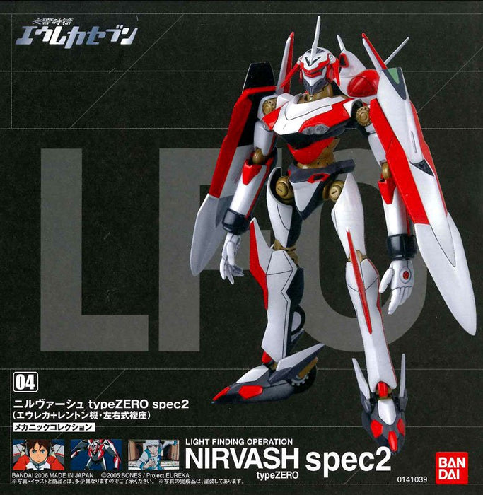 Nirvash type ZERO spec 2