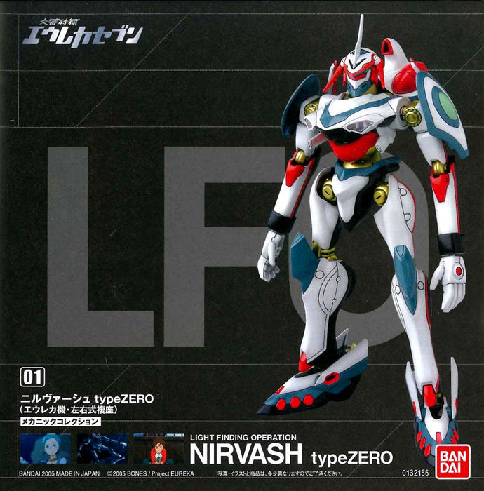 Nirvash type ZERO