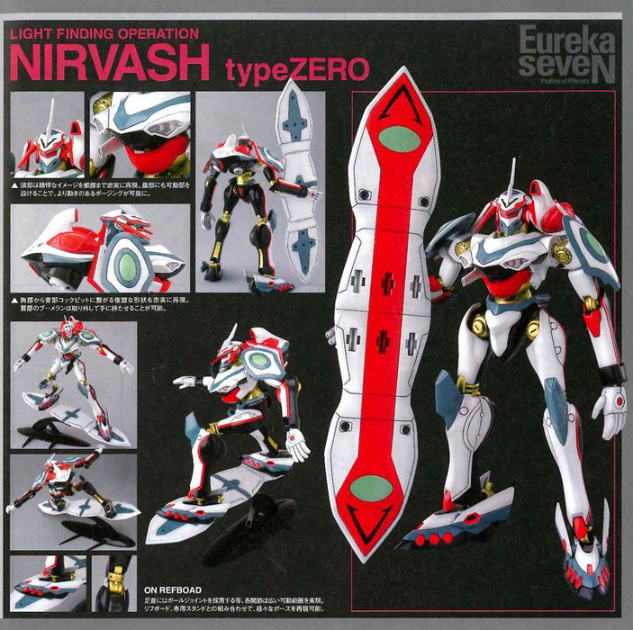 Nirvash type ZERO