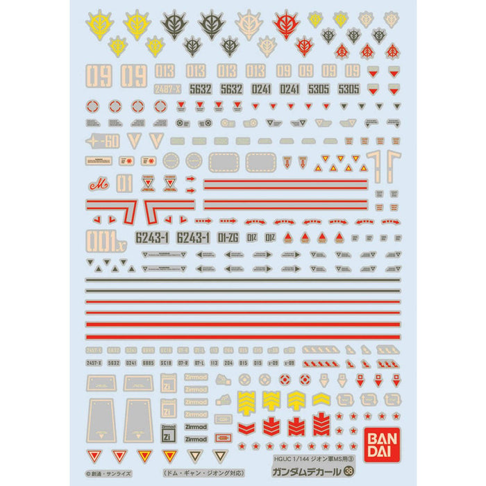 Gundam Decal No.038 for HG 1/144 Zeon Mobile Suit 3