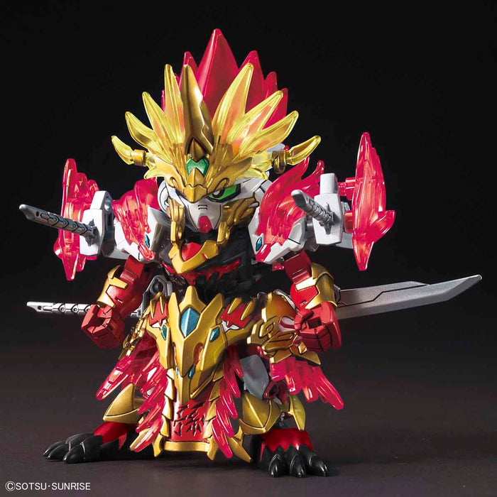 SD Sun Quan Gundam Astray