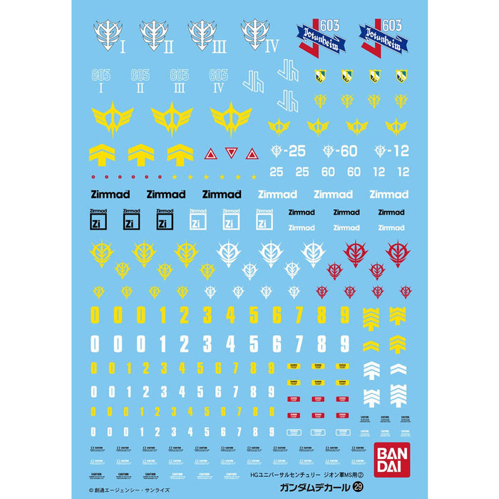 Gundam Decal No.029 for HG 1/144 Zeon Mobile Suit 2