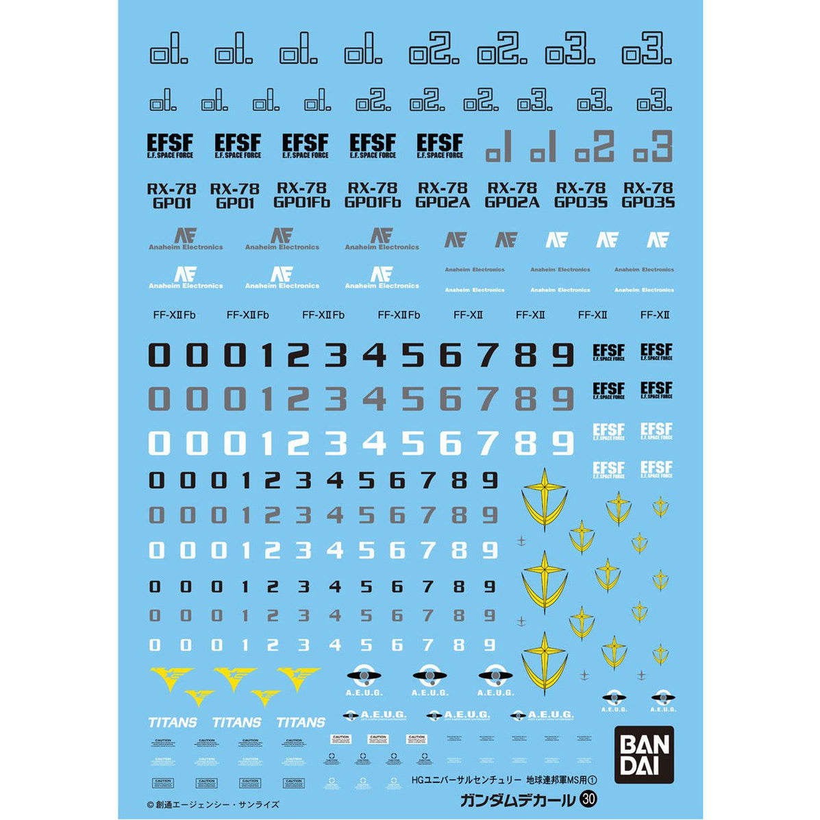 Gundam Decal No.030 for HG 1/144 EFSF Mobile Suit 1 — GUNPLA SA