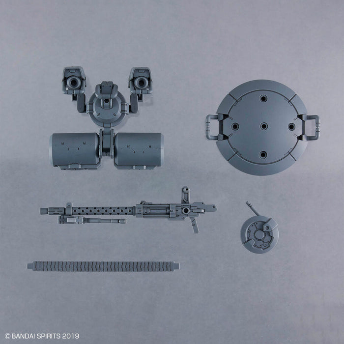 30MM Customize Weapons (Heavy Weapon 2)