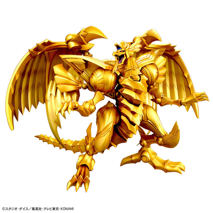 Figure-rise Standard Amplified -Egyptian God- The Winged Dragon of Ra