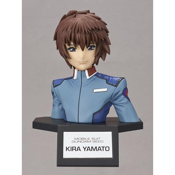 Figure-rise Bust Kira Yamato