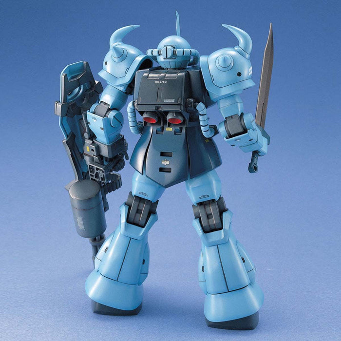 MG Gouf Custom