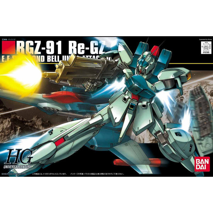 HG Re-Gz