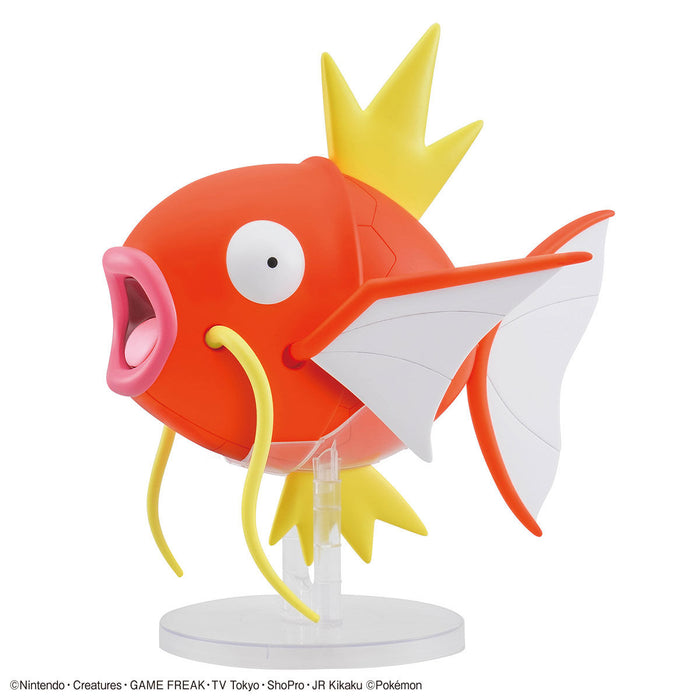 Pokemon Plamo Collection BIG 01 Magikarp