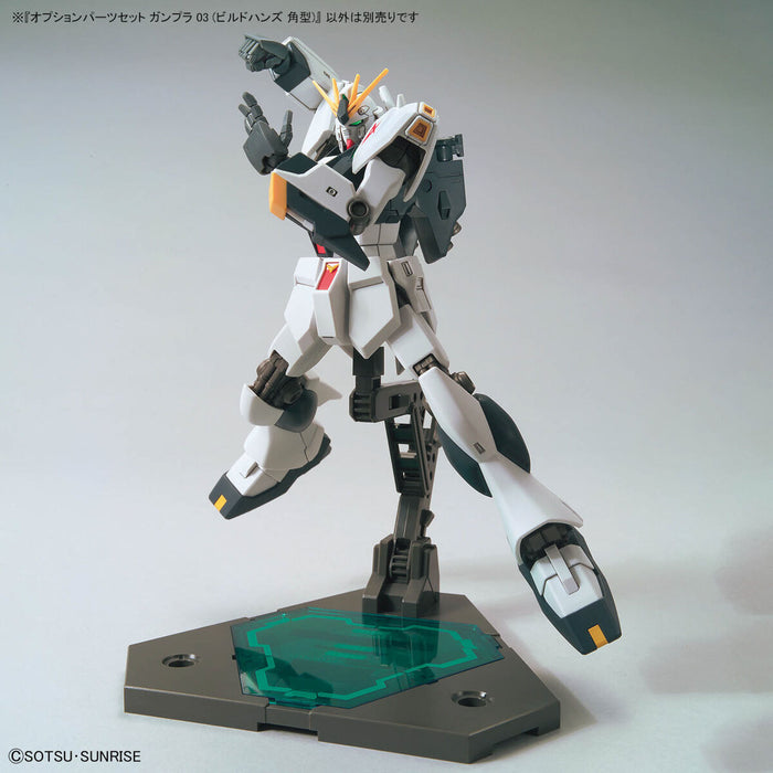 Option Parts Set Gunpla 03 (Build Hands Edge)