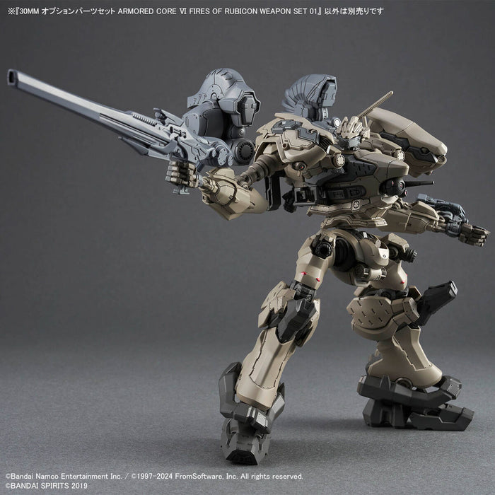 30MM Armored Core VI Fires of Rubicon Weapon Set 01