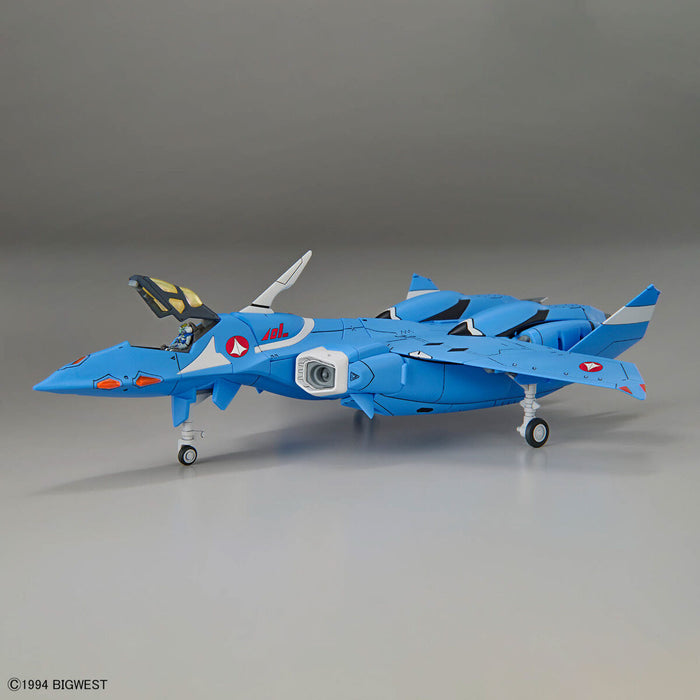 HG VF-22S Sturmvogel II (Maximilian Jenius Use)