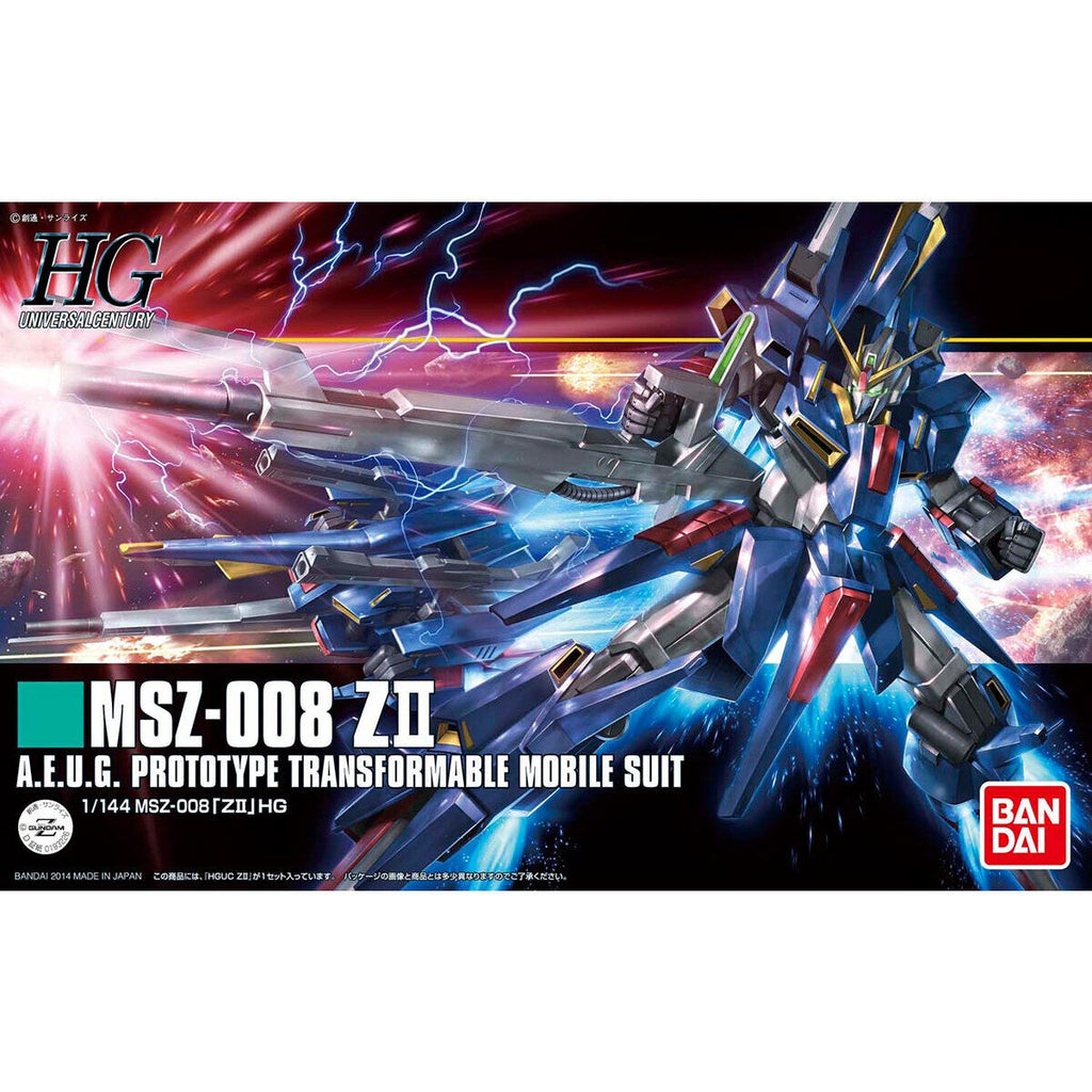 HG ZII — Gunpla SA