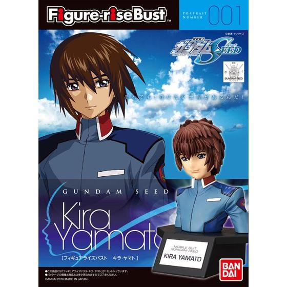 Figure-rise Bust Kira Yamato — Gunpla SA