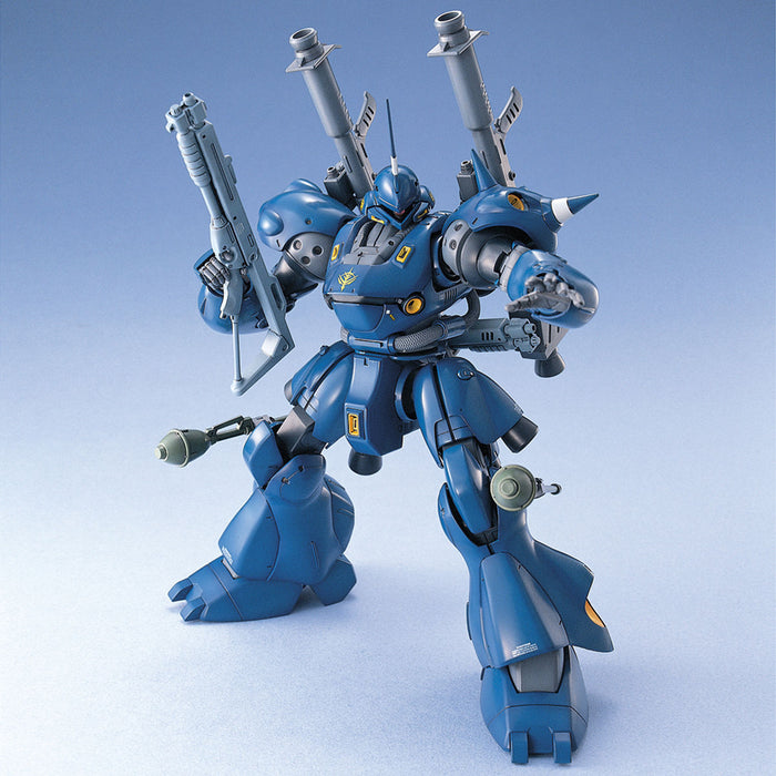 MG Kampfer