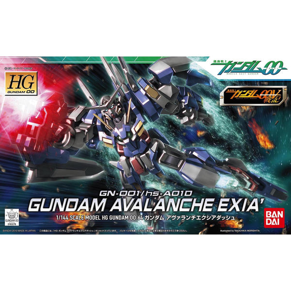 AVALANCHE EXIA & SEVEN SWORD/G セット AVALANCHE EXIA & SEVEN SWORD/G セット