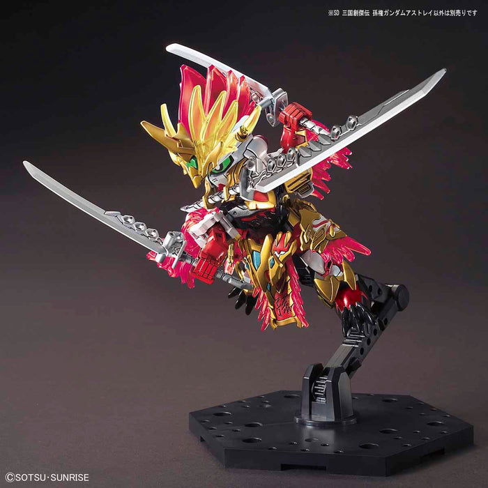 SD Sun Quan Gundam Astray