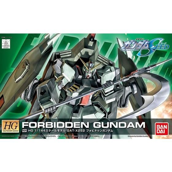 HG Forbidden Gundam