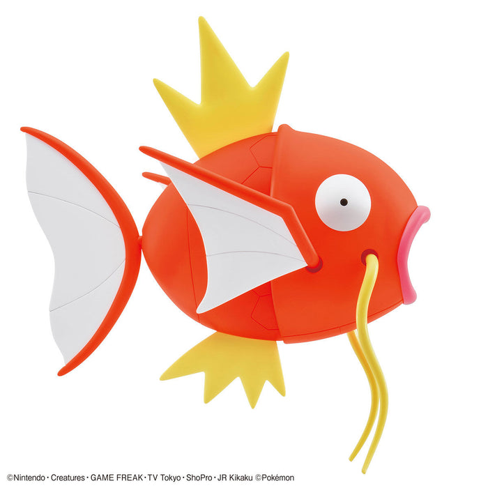 Pokemon Plamo Collection BIG 01 Magikarp