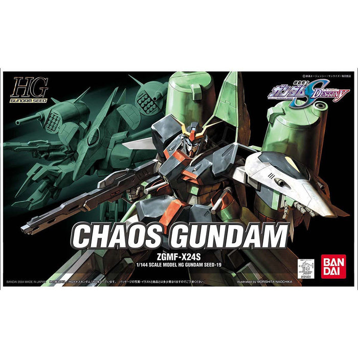 HG Chaos Gundam