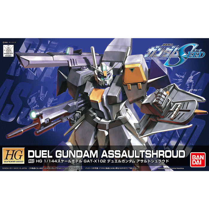 HG Duel Gundam Assault Shroud