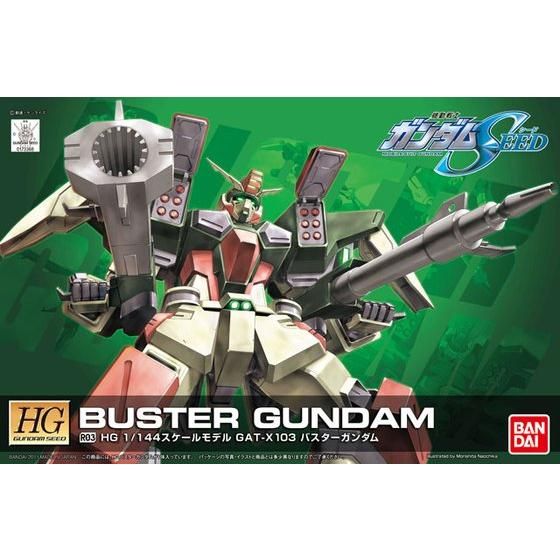 HG Buster Gundam