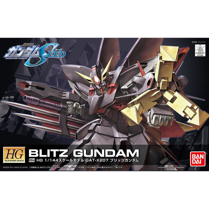 HG Blitz Gundam