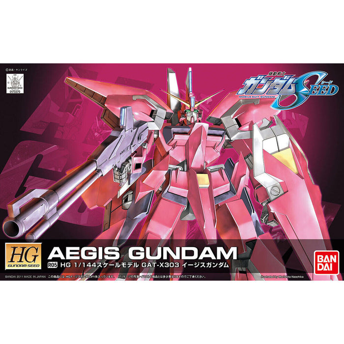 HG Aegis Gundam