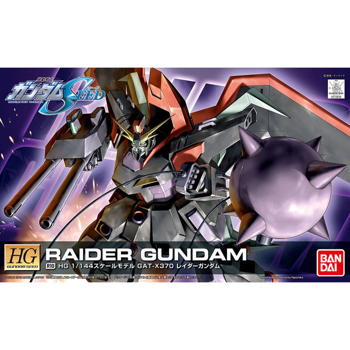 HG Raider Gundam