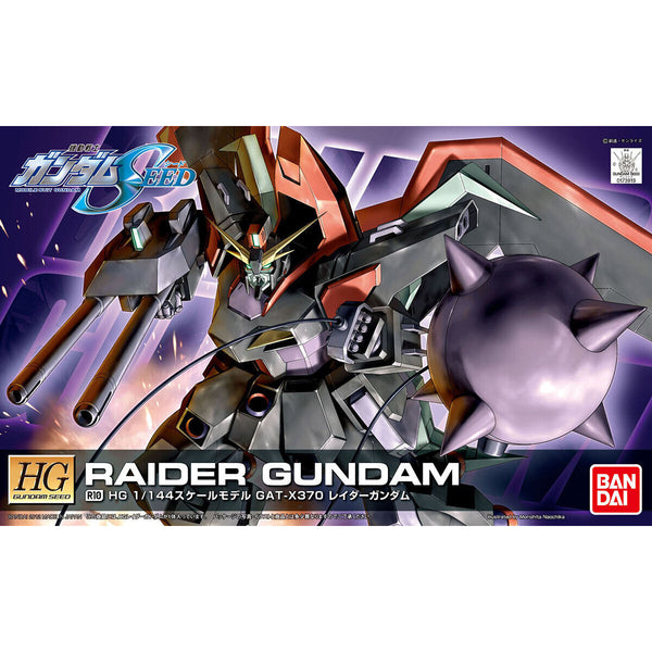 ロボット HG RAIDER GUNDAM HG Raider Gundam — Gunpla SA
