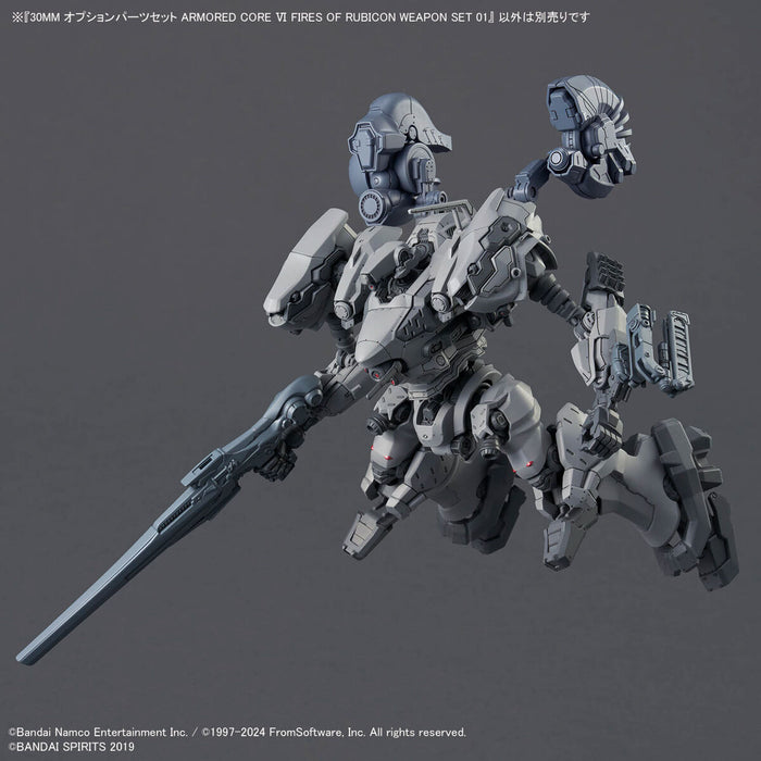 30MM Armored Core VI Fires of Rubicon Weapon Set 01