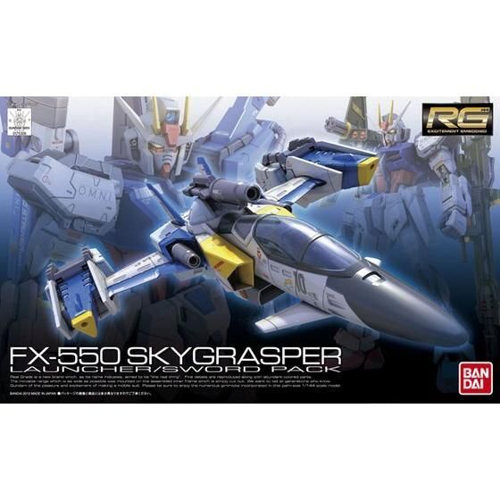 RG Skygrasper Launcher/Sword Pack