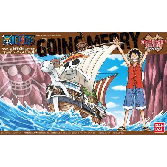 One Piece Grand Ship Collection: Going Merry