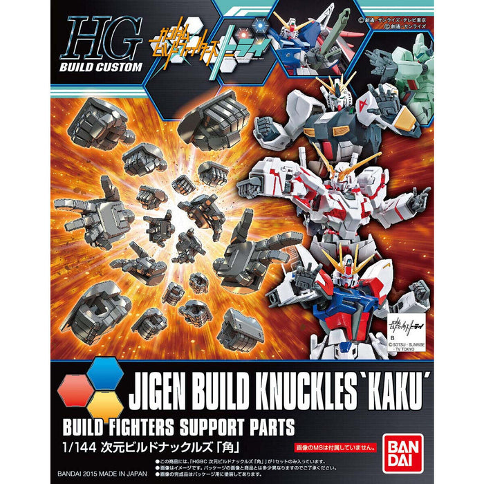 HG Jigen Build Knuckles 'Kaku'