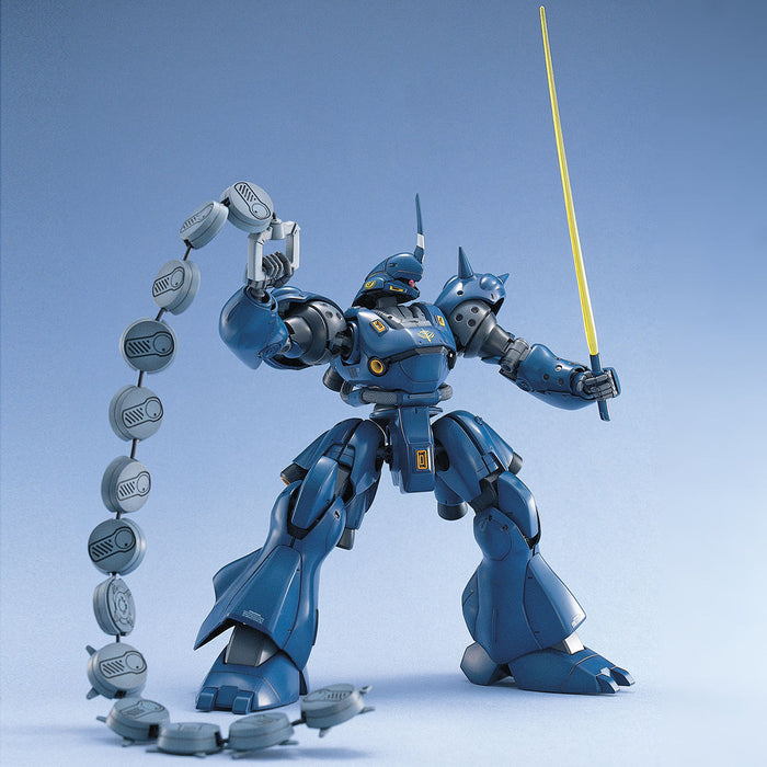 MG Kampfer
