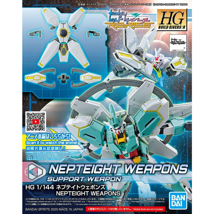 HG Nepteight Weapons