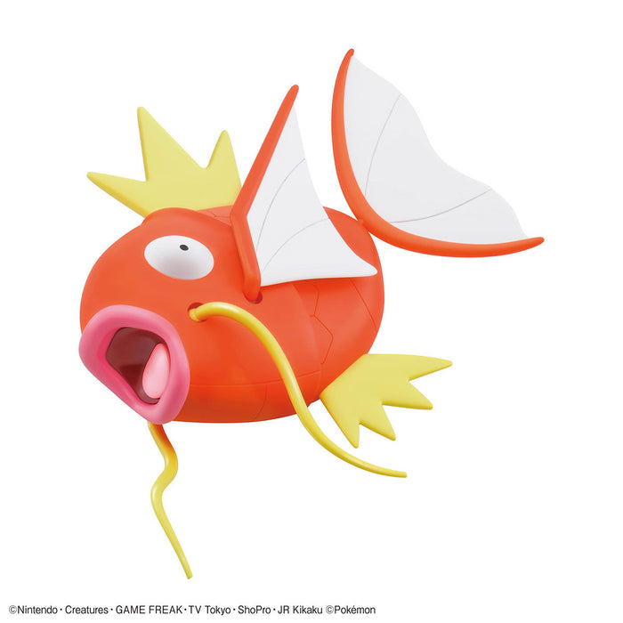 Pokemon Plamo Collection BIG 01 Magikarp